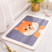 Toilet Absorbent Ground Mat Bathroom Slip Mat Doorway Doormat Doormat Doormat Home Mat Bathroom Footbed Bedroom Rug