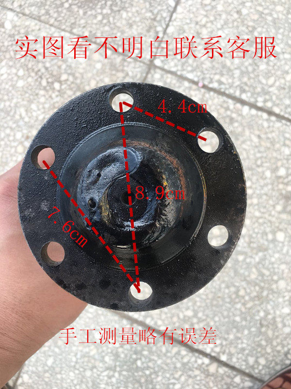 Motorcycle tricycle half-shaft Zongshen Futian Loncin Dayun full floating half-shaft full suspension rear axle half-shaft