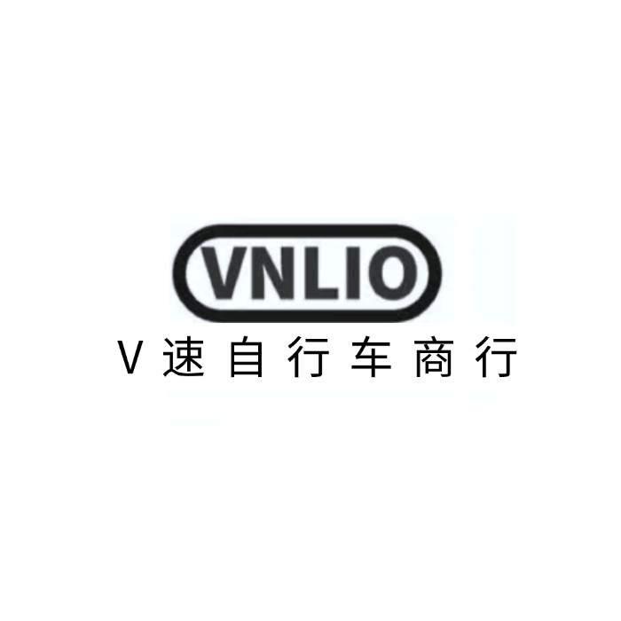 V速自行车商行的LOGO