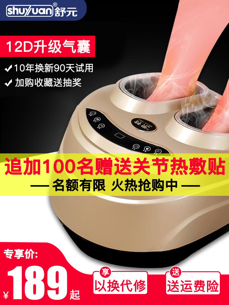 Foot Massager Foot Massager Foot Massager Foot Massager Foot Massager Foot Massager Foot Massager Foot Massager Foot Massager Foot Massager Foot Massager Foot Massager Foot Massager Foot Massager Foot Massager Foot Massager Foot Massager Foot Massager Foot Massager