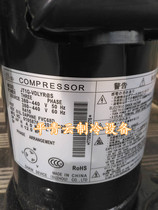 JT1G-VD1YR JT1G-VDLYR @ S new Daijin inverter air conditioner compressor JT1G-VDYR @ B2