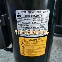 RB247YFY brand new original Mitsubishi imported air conditioning compressor RB231YFY three-phase 380V R134A