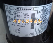 JT170FDKYE JT170FBKYE new Daikin air conditioning RHXY16MY1 RHX18MAY1 compressor
