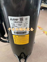 LBN42FSAMC LNB42FSCMC LNB53FSAMC LNB53FCAMC Mitsubishi inverter compressor