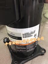 ZX38KC-TFD-558 524 ZS38KQE-TFD-550 brand new Kulon low temperature cold storage compressor