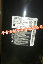 SBA061YBA SBA052YAA SR061YAA SB061YAB new LG air conditioner compressor