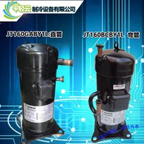 JT132GHBY1L @ K JT140GHSY1L @ K JT140GHBY1L @ K new Daijin air conditioning compressor