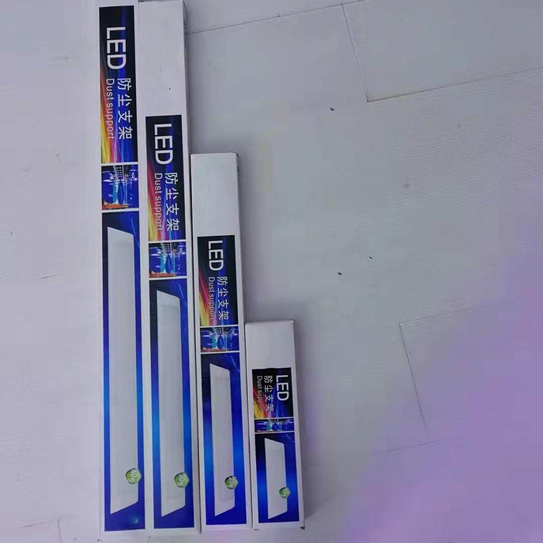 无敌了!揭秘这款LED长条灯,照亮你的每一个角落,防尘防水超亮神器!💡-LED-淘宝好物网
