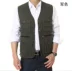 Nhiếp ảnh vest cá cha trung niên tải xuân và mùa thu cotton ngoài trời nhiều túi vest vest cũ - Áo vest cotton bộ vest nam trung niên Áo vest cotton