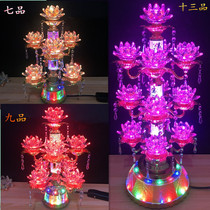 Sept-neuf pinte 13 pintes de LED sept couleurs cristal de lotus pour le feu de Bouddha feu de Bouddha lumière lotus lumière lotus lampe Lampe de changement