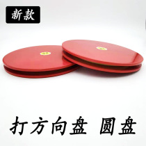 Coach Che special desk teaching turntable not starting car trainees practice beating direction not wear tire protection bearings