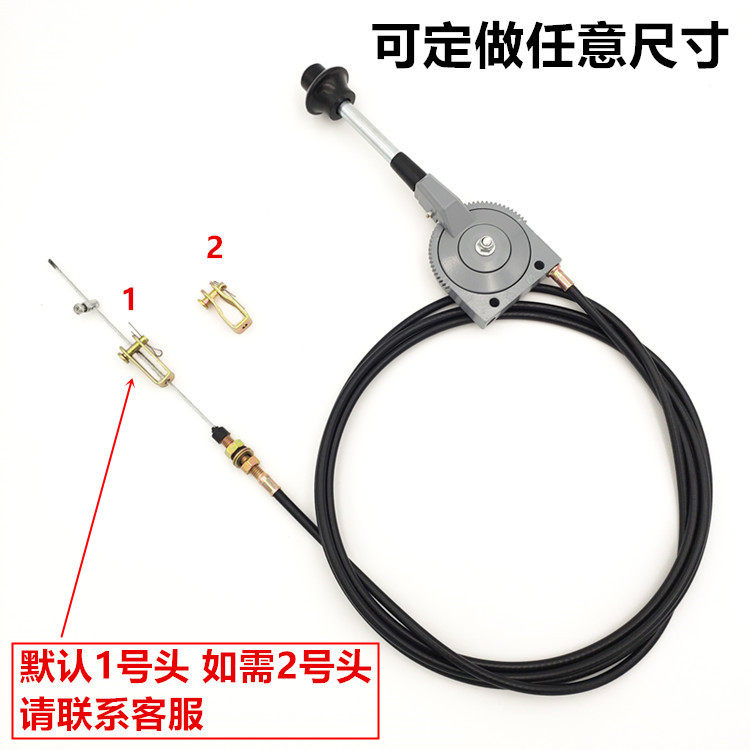 Construction machinery throttle controller excavator plus modified manual throttle pull wire ditch machine straight hand throttle line original plant-Taobao