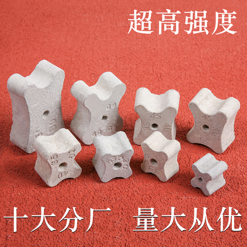 Plum-Shaped Cement Spacer Block, Concrete Spacer Block, Steel Bar Protective Layer Spacer Block 2/2.5/3/3.5/4/ 5cm