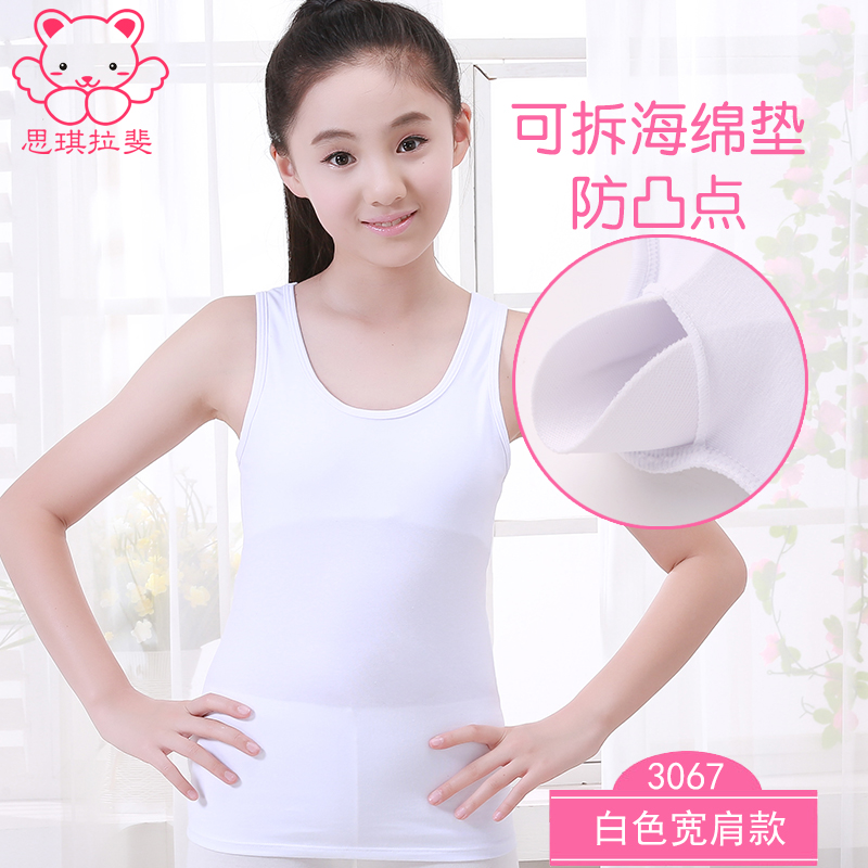 Cô gái với đệm ngực một vest đồ lót phát triển nữ sinh viên cơ sở học sinh trung học mùa thu và mùa đông đáy bông cô gái mô hình dài.