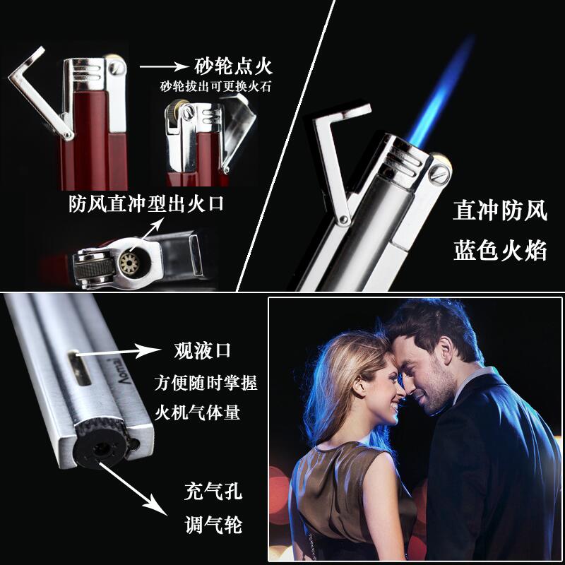 Bật lửa gió nhẹ Bánh xe kim loại sáng tạo cá tính thuốc lá nhẹ ngọn lửa màu xanh để gửi khí đốt bật lửa điện