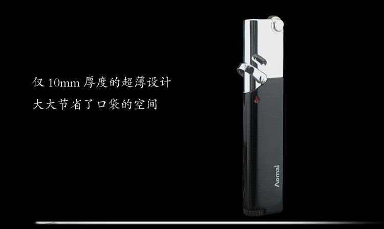 Omai Aomai nhẹ hơn cá tính nhẹ kim loại xả thẳng bánh xe ngọn lửa màu xanh ngọn lửa khí nhẹ hơn bật lửa dài