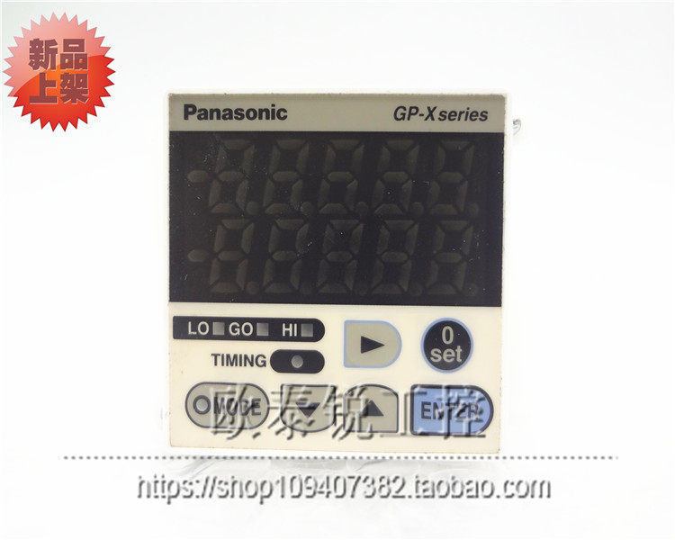 GP-XSERIES Sensor GP-XC22KL-SE Functional, Beautiful, One Year Warranty