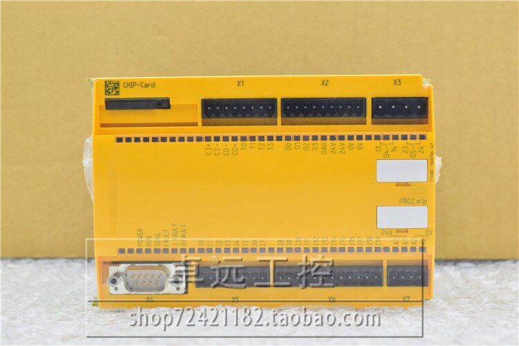 PN0Z safety relay PNOZ M1P Order number: 773100 773110 In stock PNOZ m1p
