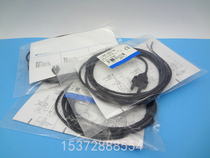 Photoelectric switch EE-SX772 771 770 771A 772A 871 872 871a 872R P spot