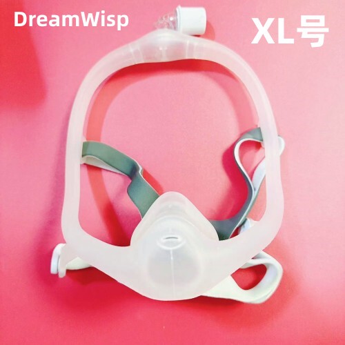 Philips Nasal Mask Ds500/700 Dreamwisp Nasal Mask with Headband Frame Philips Nasal Mask Ds500/700 Dreamwisp Nasal Mask with Headband Frame