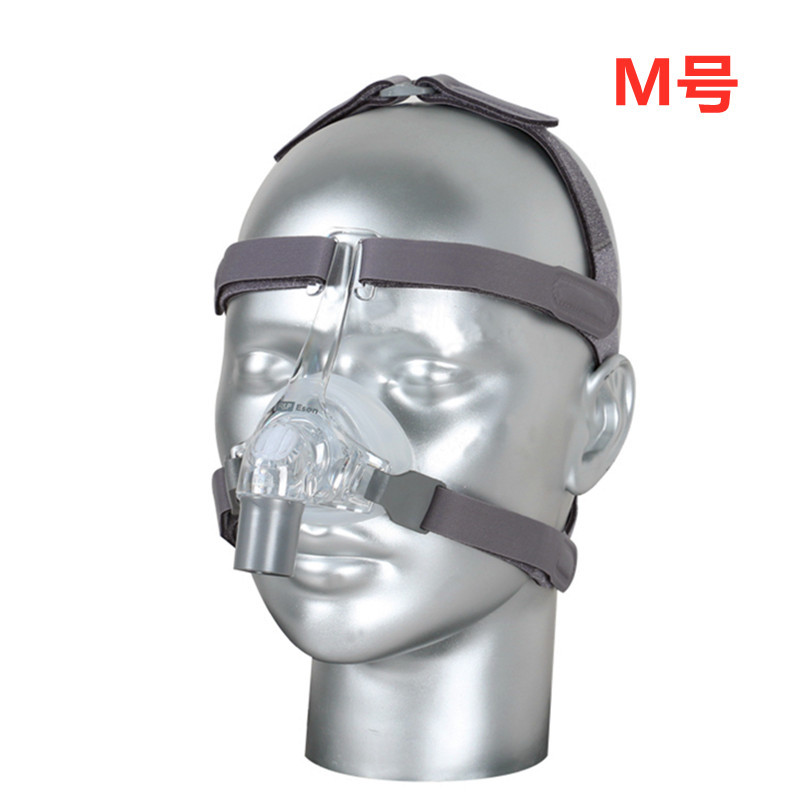 Fisher-Price Eson Nasal Mask with Headband Accessories