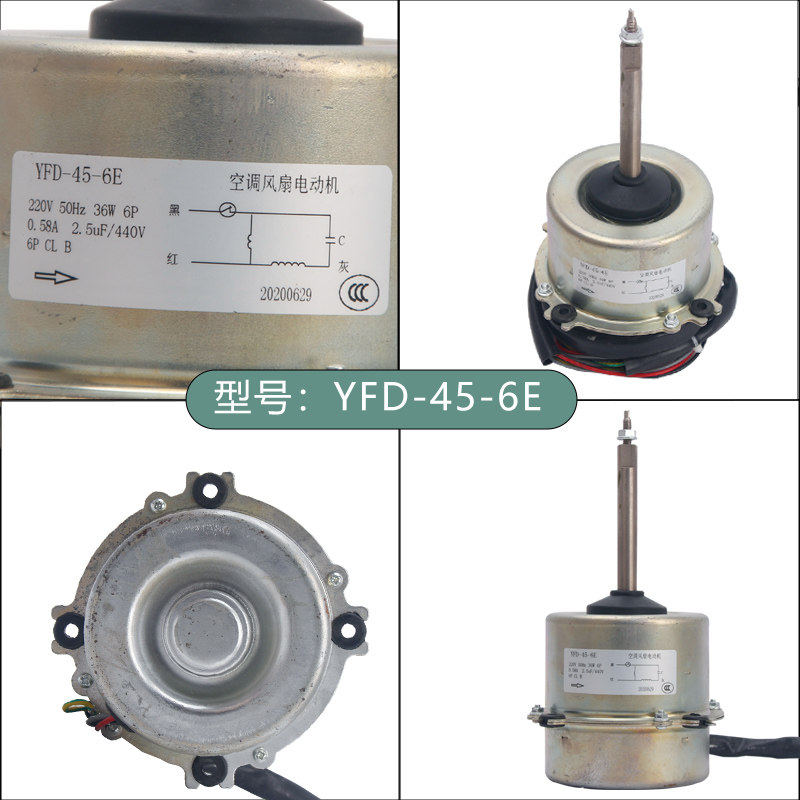 YFD-90-4E Hitachi air conditioning fan motor YGN90-4E YFD90-4B motor YFD-45-6E 5