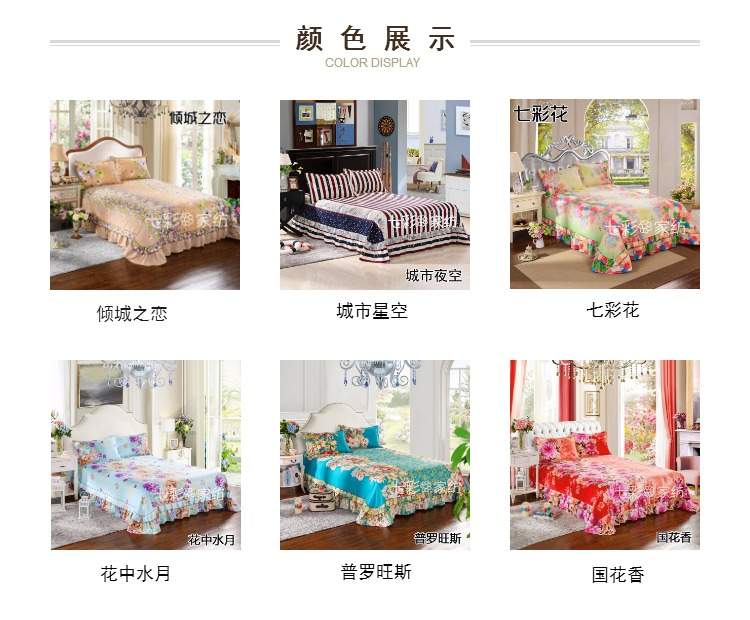 Váy ngủ đơn mảnh đôi bông trải giường công chúa ga trải giường 笠 1,8 / 2,0m mét - Váy Petti váy giường
