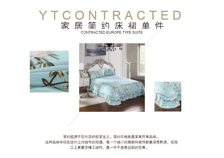 Váy ngủ đơn mảnh đôi bông trải giường công chúa ga trải giường 笠 1,8 / 2,0m mét - Váy Petti váy giường