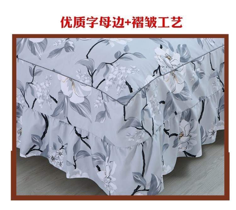 Giường ngủ trải giường đơn mảnh mùa xuân giường váy đặt giường chống trượt trampoline trải giường 1,5m1,8 mét dày 2,0 mét - Váy Petti váy giường đẹp	