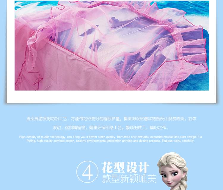 Cotton phim hoạt hình Hàn Quốc kt mèo váy ren bông Công chúa dễ thương bìa giường đơn mảnh nệm chống trượt - Váy Petti ga giường viền họa tiết