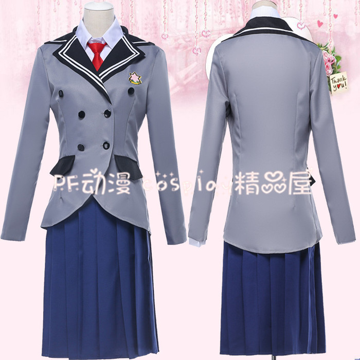 Chán thế giới không có COS, COS, BB sớm, COS nữ, đồng phục học sinh Nhật Bản, trang phục cosplay - Cosplay toga himiko cosplay