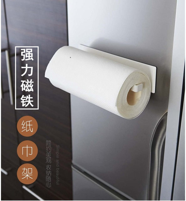 Kitchen paper towel holder magnetic roll paper holder fixed paper towel hanger refrigerator magnet adsorption roll paper towel rag storage rack