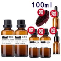 100ml
