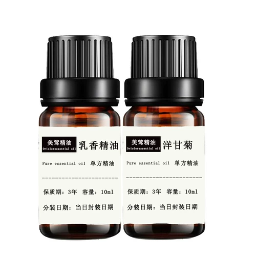 Эссенция, массажное масло, ромашка, разглаживающий лечебный парфюм, против темных кругов под глазами, против морщин