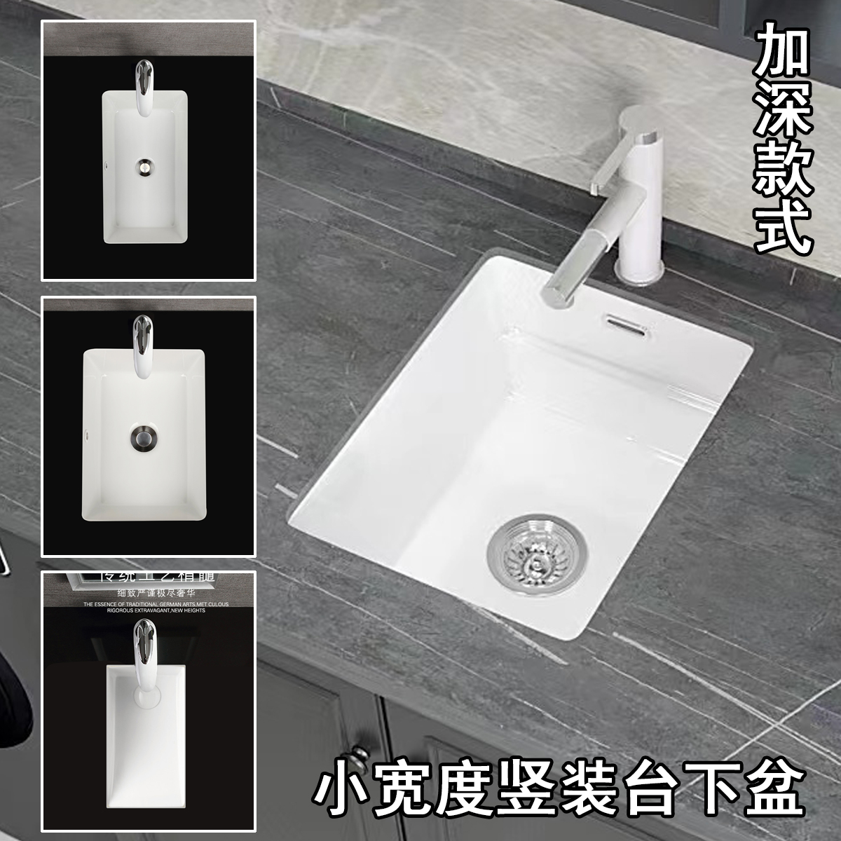 Balcony upright with a small size embedded ceramic washbasin stone lower basin sink sink Sink Wash Basin Narrow Growth-Taobao