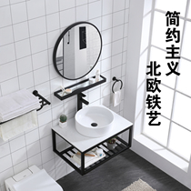Wall-mounted wash basin small-sized bathroom cabinet small size simple Nordic wrought iron bracket basin combination with countertop