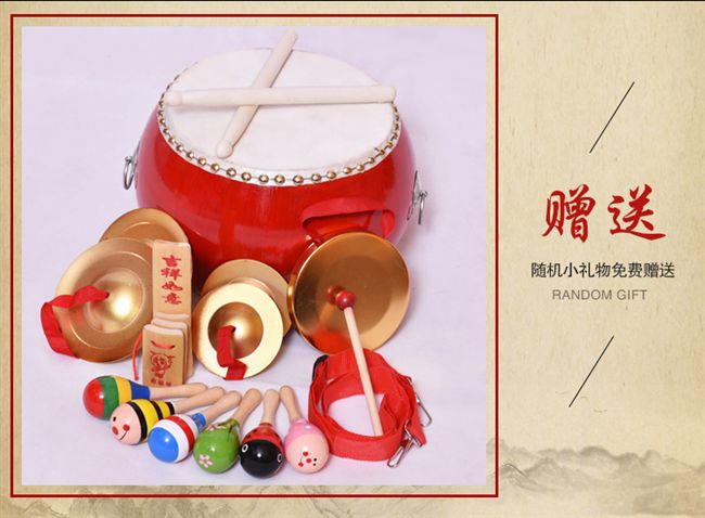 Cần bán trống da bò 7 inch trống đồ chơi trẻ em trống gõ trống trống trống mẫu giáo trống bộ trống trẻ em