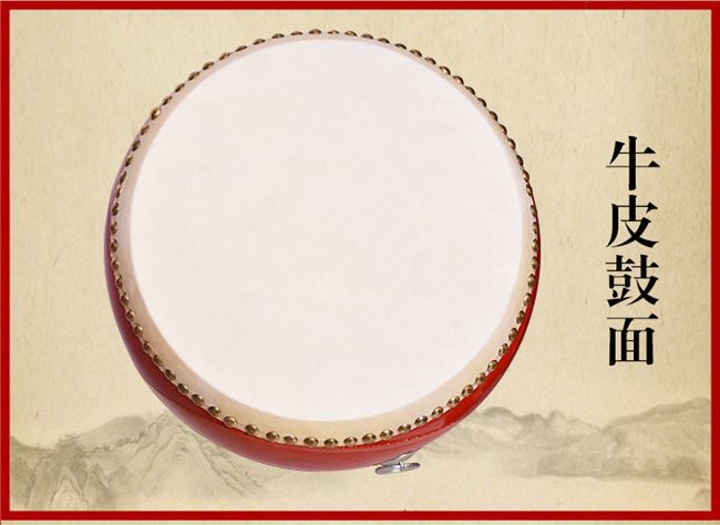 Cần bán trống da bò 7 inch trống đồ chơi trẻ em trống gõ trống trống trống mẫu giáo trống bộ trống trẻ em