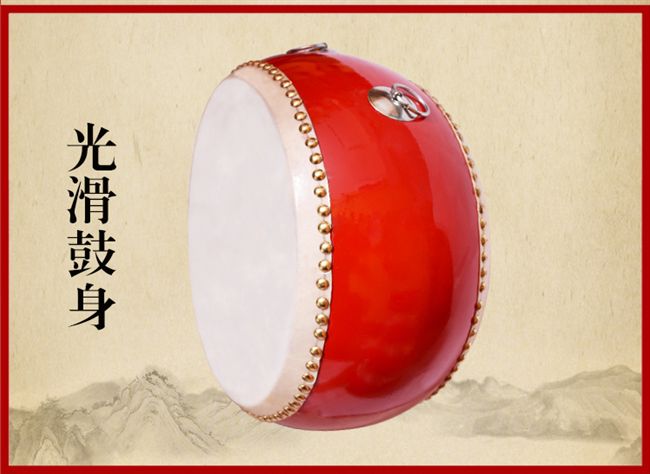 Cần bán trống da bò 7 inch trống đồ chơi trẻ em trống gõ trống trống trống mẫu giáo trống bộ trống trẻ em