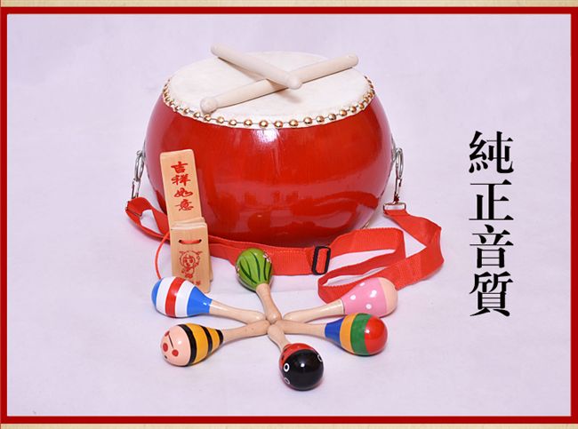 Cần bán trống da bò 7 inch trống đồ chơi trẻ em trống gõ trống trống trống mẫu giáo trống bộ trống trẻ em