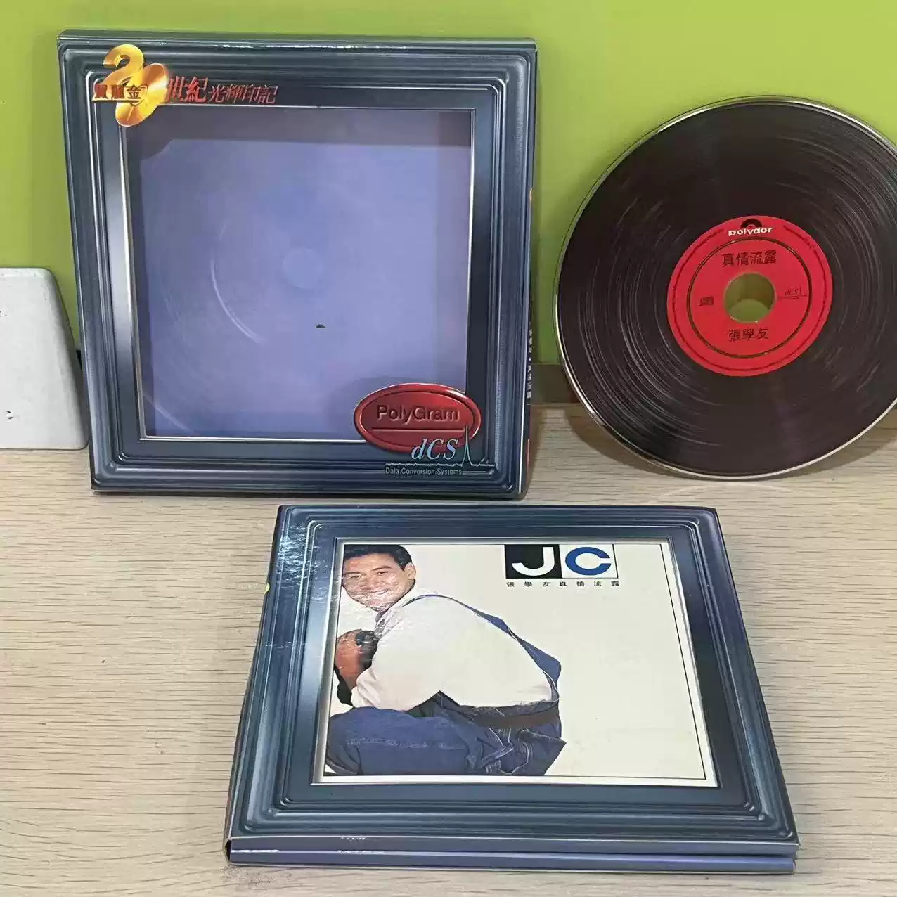 張學友真情流露H環球20世紀光輝印記系列CD 碟94新C2889-淘寶Taobao 