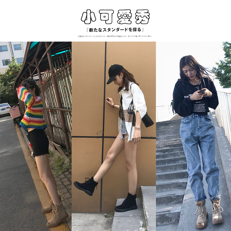 Bottes mi-saison femme OTHER   en Caoutchouc - Ref 3250905 Image 3