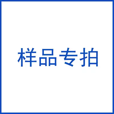 Blue Shan GRG gypsum decorative panel wall panel ceiling ceiling high crystal ceiling sample special shot