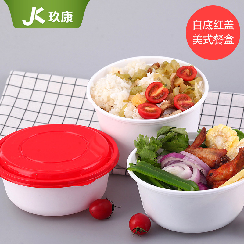 Round 1000ml500 disposable meal kit packing box milk white with lid thickened outside delivery lunch box plastic soup bowl