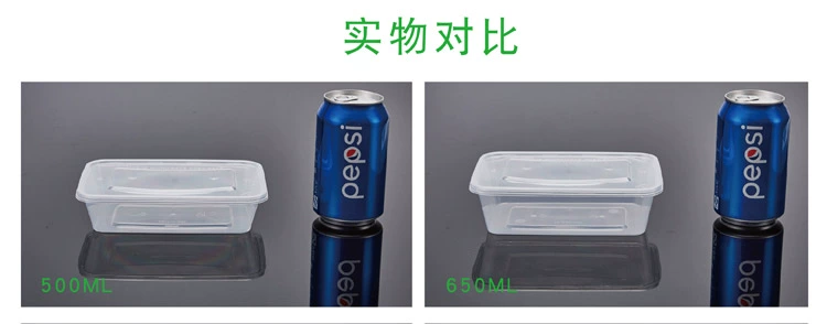 康 Hình chữ nhật 500 650750ML Hộp cơm trưa dùng một lần Đóng gói Hộp ăn trưa Takeaway Hộp thức ăn nhanh Hộp lưu trữ Bento - Hộp cơm điện sưởi ấm 	hộp cơm cắm điện bear 3 tầng	