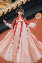 (Jiu Luan hairpin)Han Yunge Furong original Hanfu womens placket chest Confucian dress spring and summer dress 6 meters large pendulum