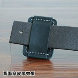 Узкая версия кожаного корпуса Zippo Case Slim Machine Lighter Ceather Case подходит для узкой машины также может настроить другие размеры