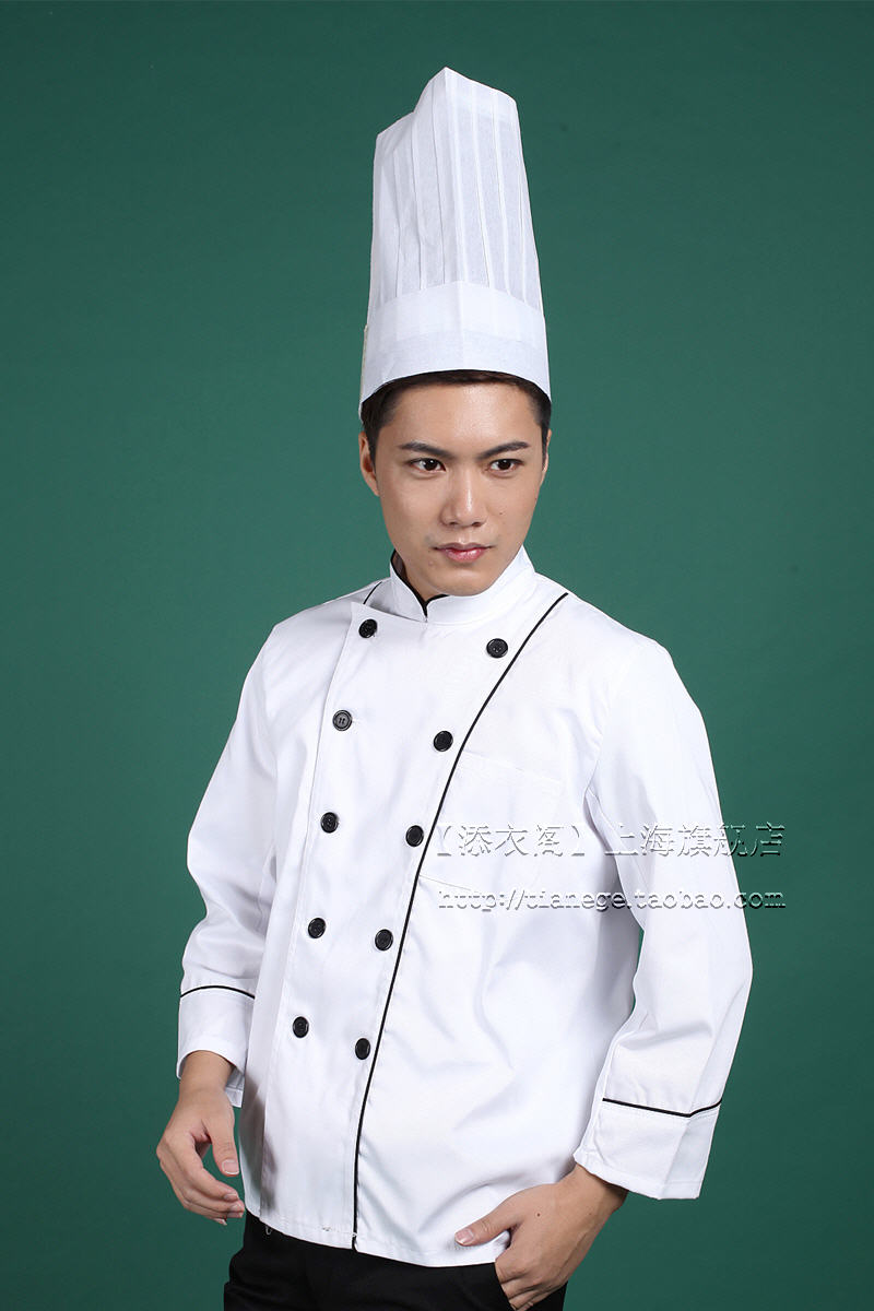 Veste chef cuisinier en coton - Ref 1908262 Image 34