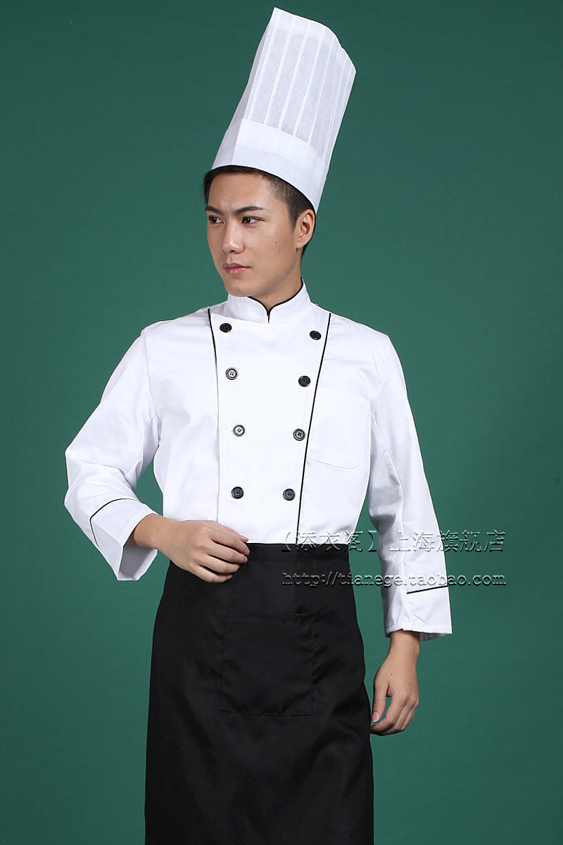 Veste chef cuisinier en coton - Ref 1908262 Image 41
