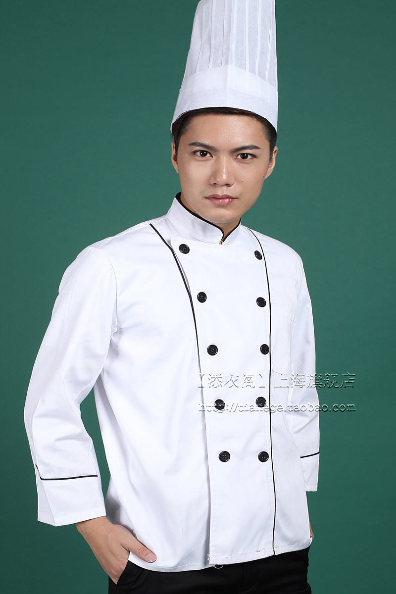 Veste chef cuisinier en coton - Ref 1908262 Image 44